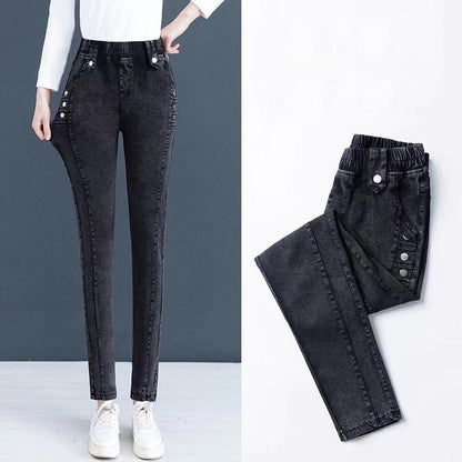 📢📢50 % OFF !! 🔥Elastic Warm Plush Skinny Jeans for Women