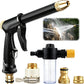 💦 PROMO LIMITÉE -50% ! 🔧 Kit Buses Haute Pression – Laiton Anti-Rouille, 5 Jets, Mousse Active, Verrouillage Continu · Lavage Auto, Jardin & Terrasse 🌿