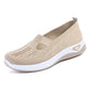 💎 50% DE RÉDUCTION ! 👟 Baskets Légères Femme – Tricot Respirant & Semelle Antidérapante – Confort Orthopédique for Marche