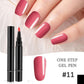 💅 OFFRE LIMITÉE : ACHETEZ-EN 1, OBTENEZ-EN 1 GRATUIT – 15,99 € ! ✨ Stylo Gel Ongles Tout-en-Un – 18 Couleurs, Application Facile & Tenue 15–30 Jours – Lampe UV Mini Portable Offerte 🎨💡