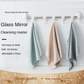 🐟🧽 PROMO FLASH 1+1 GRATUIT ! Lingettes Microfibre Vague/Écailles de Poisson – Haute Absorption, Auto-Nettoyante, 2 Tailles, Pour Maison, Voiture, Enfants 🧼