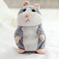 🎁 PROMO FLASH : 50% DE RÉDUCTION ! Peluche Hamster Parlant Interactif – Répète Tout Ce Que Vous Dites avec Hochement de Tête Automatique for des Rires en Famille Garantis ✨🐹