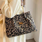 👜🐆 PROMO FLASH 50% ! Sac Fourre-Tout Grande Capacité 35L – Imprimé Léopard, Cuir PU, Polyester, Style Moderne & Polyvalent ✨