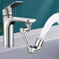 🚰✨1440° splash-proof and universally rotatable faucet adapter ✨