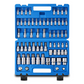 🏆🔩 PROMO FLASH 50% ! Coffret de Douilles Professionnel 71 Pièces – Acier CR-V/S2, Entraînements 1/4" 3/8" 1/2", Hex/Star/Torx/E-Torx, Parfait pour Mécanique Auto & Moto 🚗