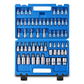 🏆🔩 PROMO FLASH 50% ! Coffret de Douilles Professionnel 71 Pièces – Acier CR-V/S2, Entraînements 1/4" 3/8" 1/2", Hex/Star/Torx/E-Torx, Parfait pour Mécanique Auto & Moto 🚗