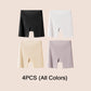 🔥 -50% ! Culotte Taille Haute Soie Glacée Femme – Effet Ventre Plat Amincissant Invisible Sous Vêtements, Galbe Fesses Sculptant Confort Frais Respirant, 7 Combinaisons Couleurs · L & XL ✨