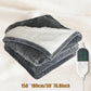 Multi-Functional Electric Heating Blanket