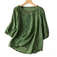 🌸👚 PROMO FLASH 50% ! Blouse Femme Brodée Coton-Lin – Broderie Florale, Encolure Ronde, Manches 3/4, 4 Couleurs, Tailles S-3XL, Idéale Printemps & Été 🌿