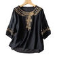 🌸👚 PROMO FLASH 50% ! Blouse Femme Brodée Coton-Lin – Broderie Florale, Encolure Ronde, Manches 3/4, 4 Couleurs, Tailles S-3XL, Idéale Printemps & Été 🌿