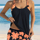 🥳 BEST-SELLER 2026 – 50K+ VENDUS ! 🥳 💞 Ensemble 2 Pièces Tankini Imprimé & Short Femme – Confortable, Tissu Séchage Rapide & Maintien Doux – Le Maillot de Bain Tendance de l'Été 👙✨