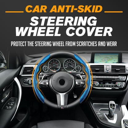 📢 50% DE RÉDUCTION ! ⏰ Housse de Volant Antidérapante pour Voiture – Cuir Fibre Carbone, Confort & Sécurité – Universelle, Anti-Transpiration & Facile à Installer – Idéale pour Protéger et Décorer Votre Volant 🚗✨🛡️