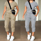 👕🩳 PROMO LIMITÉE 50% ! Ensemble de Survêtement/Homewear Femme 2 Pièces – Tissu Polyester Doux, Taille à Cordon, Poche, 7 Couleurs, Confort Optimal & Style Décontracté ✨