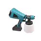 🎨 OFFRE SPÉCIALE 50% ! 🧰 Pistolet Peinture Rechargeable – 3 Fonctions, 1L, Léger & Puissant – Parfait Bricolage & Rénovation ⚡