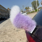 🐾🚗 PROMO FLASH 50% ! Queue de Voiture Électrique en Peluche Télécommandée – Fausse Fourrure, Animation, Rechargeable Type-C, Fixation Adhésive, Décorative & Ludique ✨