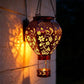 🏆🌅 DERNIER JOUR -50% ! Lanterne Solaire Montgolfière – Décoration Ajourée, Charge Automatique, 6-12h Autonomie, LED, Parfaite pour Jardin, Terrasse & Balcon 🎈