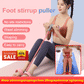 🏋️🔥 PROMO -50% ! Assistant Pilates & Abdominaux Maison – Renforcement Musculaire Tronc Profond Efficace, Posture Correcte Alignement Colonne, Entraînement Polyvalent Débutants Experts · 5 Coloris ✨