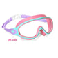 🏊👁️ PROMO FLASH 50% ! Lunettes Natation Anti-Buée Enfant – Avec Bouchons Oreilles & Pince-Nez Intégrés, Joint Silicone, Protection UV, 30+ Coloris 🌊