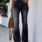 👖🔥 -50% ! Jean Bootcut Femme Gainant Ventre Plat – Élasticité 4 Directions Ultra-Confortable Ne Se Déforme Pas, Taille Mi-Haute Push-Up Galbe Fesses Silhouette Sablier, Flatteur Toutes Morphologies · 4 Coloris · XS-XL ✨