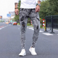 👖🔥 PROMO FLASH 50% ! Jean Slim Déchiré Stretch Homme – Denim Distressed, Acid Wash Vintage, Coupe Moderne, Gris Foncé, Tailles S-M-L, Idéal Style Urbain ✨🛒