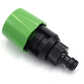 🔧🚰 PROMO FLASH 50% ! Adaptateur de Robinet Universel pour Cuisine – Installation Sans Outil, Anti-Fuite, Alliage Aluminium, Compatible Tous Robinets, Idéal Jardinage & Nettoyage 🌿