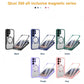 📱 Coque Téléphone Magnétique – Acrylique – Anti-chocs & Bords Renforcés for Quotidien