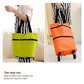 🛍️ 50% DE RÉDUCTION ! 🌿 Sac à Provisions Pliable Écologique 2-en-1 – Avec Roues Antidérapantes Silencieuses & Tissu Oxford Imperméable – Idéal pour les Courses, les Voyages et le Camping 👜