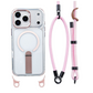 📱 -50% ! 🎀 Coque Multifonctionnelle avec Dragonne pour Smartphone – TPU – Support Intégré & Dragonne Réglable 8 mm – Compatible iPhone 14/15/16/17 Pro/Max 🧲