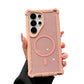 ✨ 50% DE RÉDUCTION ! 📱 Coque Magnétique Pailletée Samsung – TPU – Slim & Protection Surélevée for S24/S25/S26