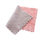 🧽 50% DE RÉDUCTION ! ✨ Chiffon Double Face Microfibre Douce – Polaire Corail Haute Densité – Absorbant & Dégraissant for Cuisine & Vitre