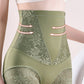 ❤️🎁 -50% ! 🎁✨ Culotte Haute Femme Gainante Ventre & Galbante Fesses – Tissu Premium Respirant – Taille Haute Sans Coutures pour Silhouette Lisse 🩱💝