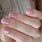 💅 -50% ! ✨ Vernis Gel Œil de Chat Aurora Pailleté – 10 ml – Base Nude Gelée & Fini Brillant Longue Durée pour Manucure Estivale Fraîche 🌞
