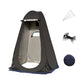 🏕️ -50% ! 🚪 Tente de Confidentialité Pop-Up Portable – Polyester + Acier – Montage Instantané & Opaque – Avec Fenêtres Ventilées pour Extérieur, Camping et Voyage 🛡️