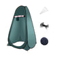 🏕️ -50% ! 🚪 Tente de Confidentialité Pop-Up Portable – Polyester + Acier – Montage Instantané & Opaque – Avec Fenêtres Ventilées pour Extérieur, Camping et Voyage 🛡️