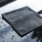 🧽 PROMO FLASH : 50% DE RÉDUCTION ! Chiffon de Nettoyage Épaissi en Microfibre – Ultra Absorbant & Sans Peluches for Brillance Sans Trace 🚗✨